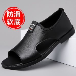Free Shipping MenS Summer Sandals Suitable For Driving And Outdoor Wear Featuring A Non-Slip Soft Durable And Breathable Sole Perfect For The Beach