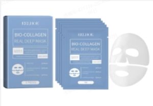 Korean Collagen Face Mask For Daily Skincare/Nourishing Repair Mask For All Skin Types/Repair Barrier/Firming Moisturizing/Suitable For Beauty Enthusiasts