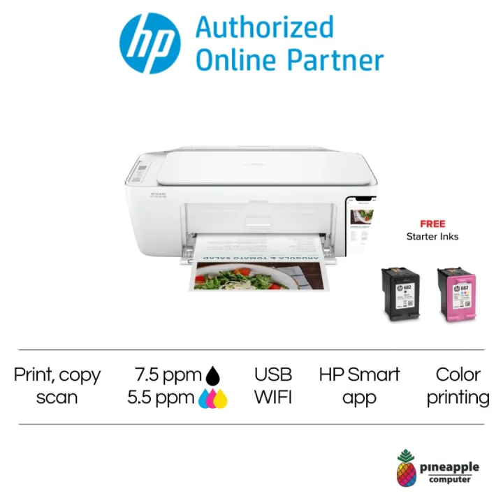 HP DeskJet All In One Ink Advantage 2875 / 2988 / 2989 Wifi Inkjet Printer A24JCB A24J7B