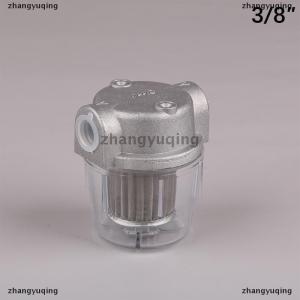 [COD] zhangyuqing Oil Filter For Oil Transparent P.C. Cup 1 4 3 8 Small Diesel Fuel Filter For Boiler 25L H