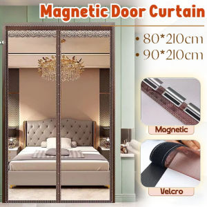 Mesh Magnetic Door Curtain for Bedroom Simple Anti Insect Automatic Closing Magnetic Screen Door