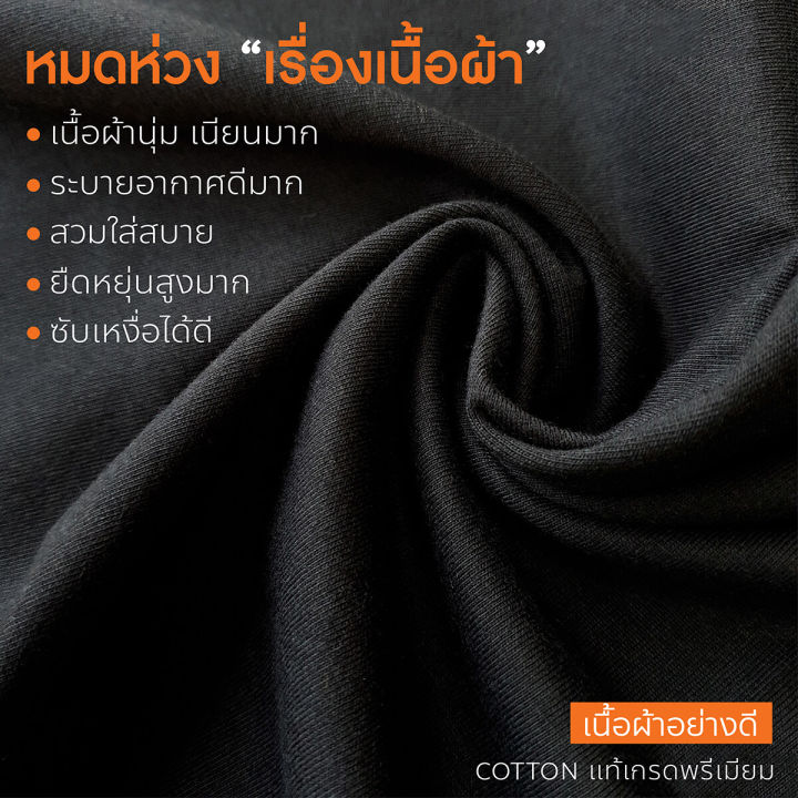 🩰HOT เสื้อยืดเด็ก Team c00lkidd Join Today shirt, Roblox Popular T ...