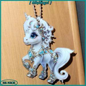 【miqiangzi】 เครื่องประดับแบบแขวนรูปม้าแนววินเทจสำหรับตกแต่งต้นคริสต์มาสของตกแต่งบ้านของผู้หญิงผู้ชาย