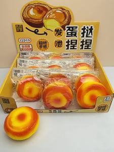 [SG Seller]Stress Release Squeeze Squishy Toy Realistic Fun Shape Soft Fidget Toy Portable Office School Healing Desktop