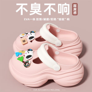 [Free Shipping] WomenS Eva Thick-Soled New Summer Anti-Odor Anti-Slip Student Flip-Flops For Outdoor Beach Wear