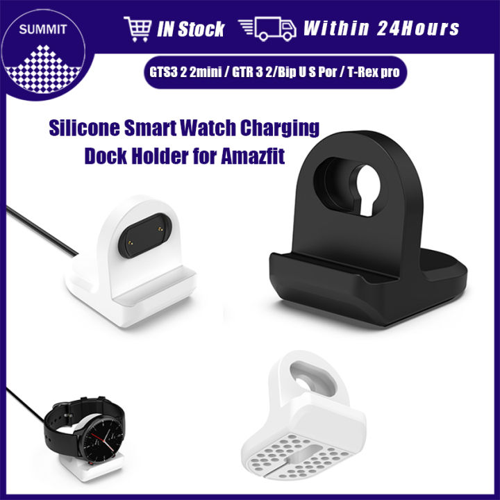 Huami Watch Charger Stand USB Cord For Amazfit GTR 3/GTS3 2/T-rex