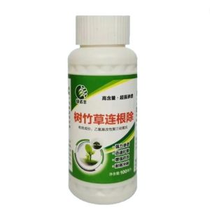 Inverted Needle Herbicide Nine Needle Herbicide Herbicide Inverted Needle Usage