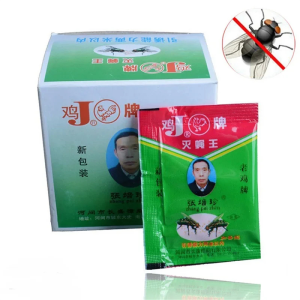 Fly Killing Bait Powder Flies Killer 25PCS BAG Fly Attractant Medicine Drug Fly Bait Killer Fly Control Attractant Azamethiphos Fly Bait Granular Effective Powder Fly Killing Bait Pest Control Insecticide Mosquito killer