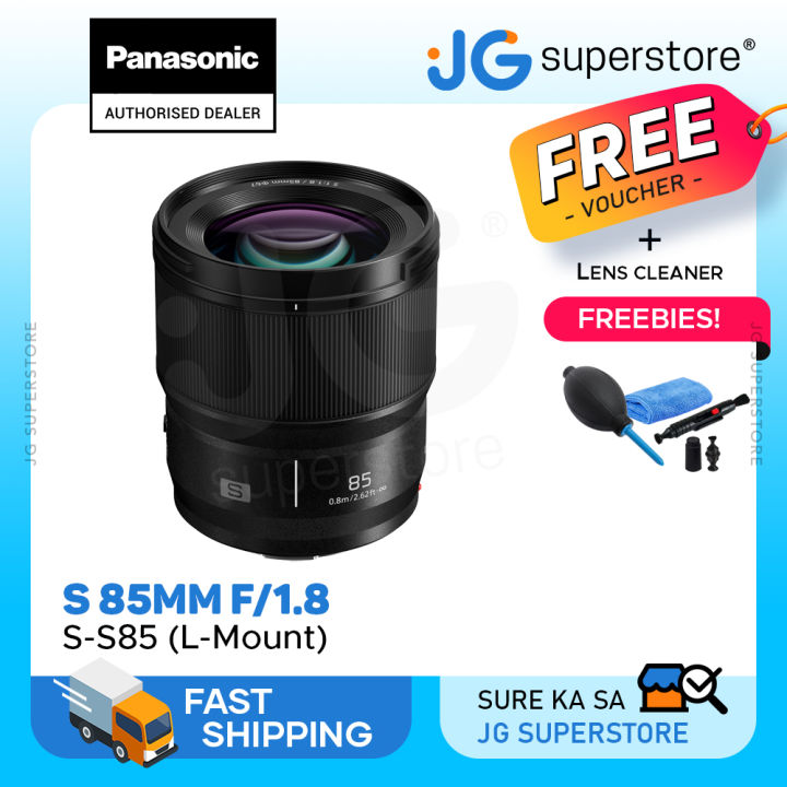 Panasonic Lumix S 85mm (L-Mount) Standard Full-Frame