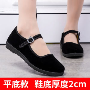 WomenS Cloth Shoes For Hotel Etiquette And Dance Flat Work Shoes For Middle-Aged And Elderly Black Cloth Shoes For Mothers