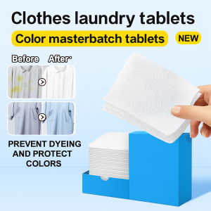 Laundry Color Absorbent Paper Clothes Color Masterbatch Antistaining Antistaining Laundry Tablet