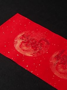 Red Tracing Paper for Calligraphy Couplets with 'Fu' Character 'Prosperity' 'Fortune' 'Wealth' 'Auspiciousness' 'Spring Festival Couplets' in Regular Script