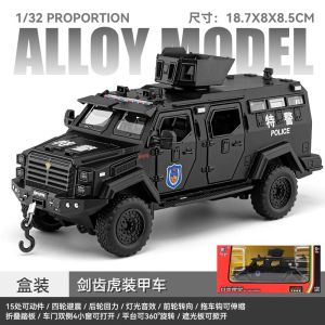 Saber-toothed tiger alloy armored police car toy boy simulation childrens off-road car model and explosion-proof special police car
