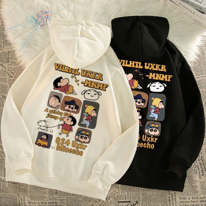 Korean Shin Chan Hoodie for Men and Women - Image 1