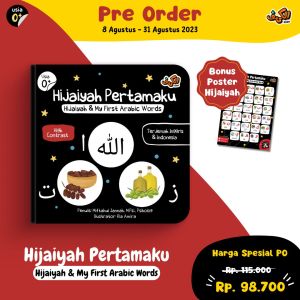 GMB Boardbook Hijaiyah Pertamaku High Contrast Hijaiyah & My First Arabic Words Alkahfi Kids