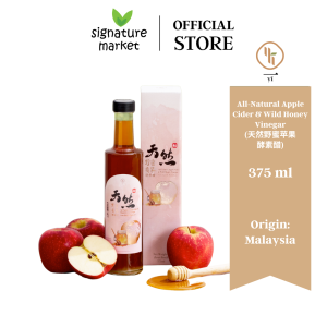 Signature Market All Natural Apple Cider & Wild Honey Vinegar (375ml)