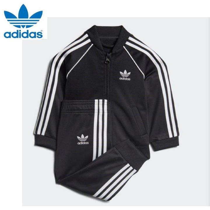 Adidas originals clearance suit infant