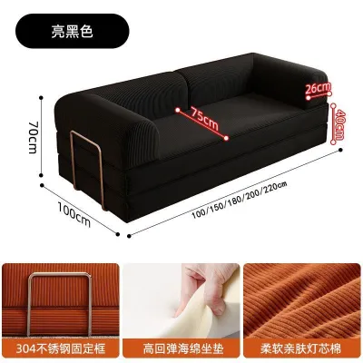 Compressed Sofa Living Room Sofas Fabric Sofa Bed Small family Sofa Removable and Washable Foldable Sofa Bed