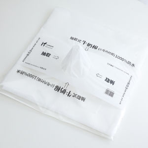 Giấy Mếch Rút Gói Hoa Lót Bên Trong Bó Hoa Khổ 30x30cm Dạng Rút Tiện Lợi Tập 40 Tờ Nhiều Màu Sắc Đa Dạng