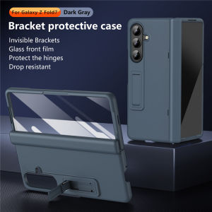 For Samsung Galaxy Z Fold 8 Ultra 5G Case Matte PC With Screen Bracket Cover For Galaxy ZFold 8 Fold8 Ultra Hinge Protect Cases