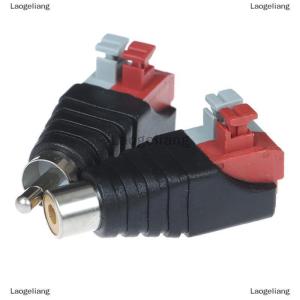 [COD] Laogeliang Speaker Wire A/V Cable to Audio Male Famale RCA Connector Press Plug Terminal