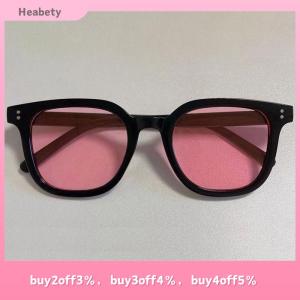 Heabety Fashion Sunglasses For Women Black Frame Powder Blusher Glasses Makeup Free Self Beautification Square Large Frame