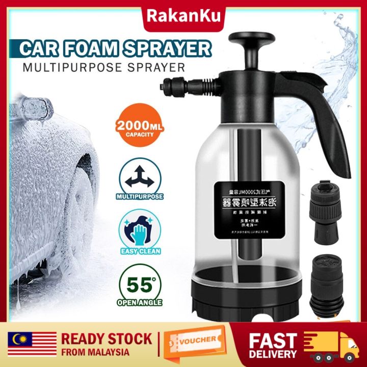 RakanKu Malaysia 2000mL Snow Wash Foam Sprayer for Car Wash