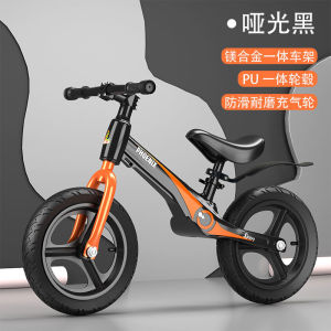 Kids Balance Bike With Training Balance Bike For Kids Toddler Bicycle Balance Bike For Toddler Double wheel