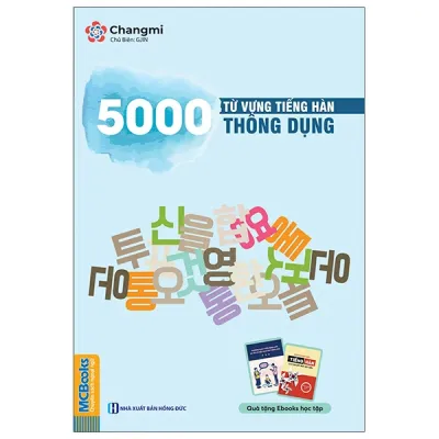 Sách Fahasa - 5000 Từ Vựng Tiếng Hàn Thông Dụng (Tái Bản 2020)