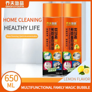 SMultifunctional cleaner foam car interior cleaning agent Shoe foam cleaning agent no-wash cleaner多功能泡泡清洁剂