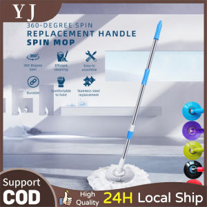 Stainless Steel Spinning Mop 360 Degree Spin Floor Mop Pole Handle Replacement Spin Mop Head Home Cleaning Tool