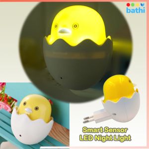 Lampu Tidur Sensor Bebek LED Cute Mini Yellow Duck Smart Detector Night Light - GY01