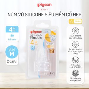 Núm vú cổ hẹp Pi.geon Silicone siêu mềm VĨ 2 cái SIZE SMLY LL