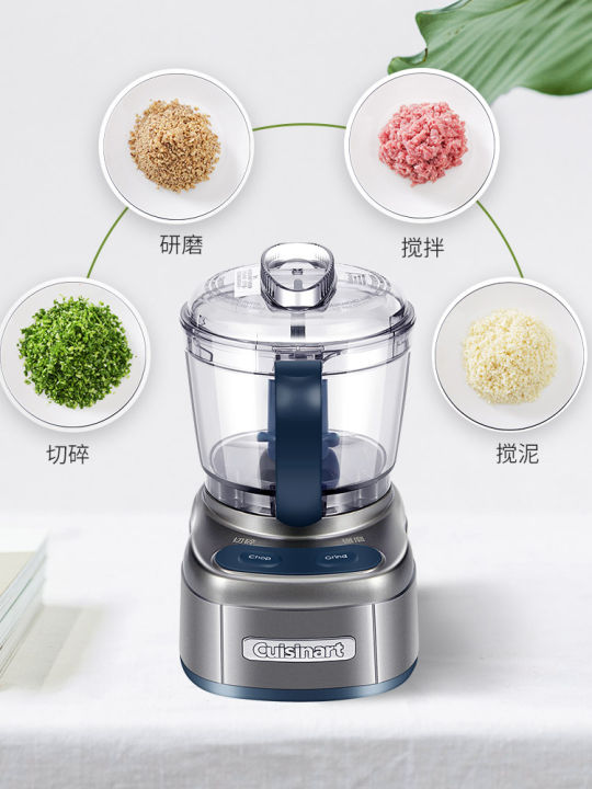 Cuisinart Food Chopper/Food Processors multi-function baby food