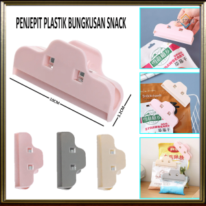 SL KLIP PENJEPIT KANTONG SEGEL BUNGKUSAN PLASTIK MAKANAN SNACK FOOD BISKUIT