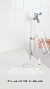COD Cleanse Shower Filter For Rain Handheld Fixed Showers 20 Layers of Water Filtration