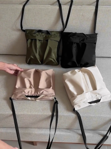 2025 Trendy Nylon Crossbody Bag Satchel For Everyday Use Designed With A Nature Inspired Theme And Practical Features