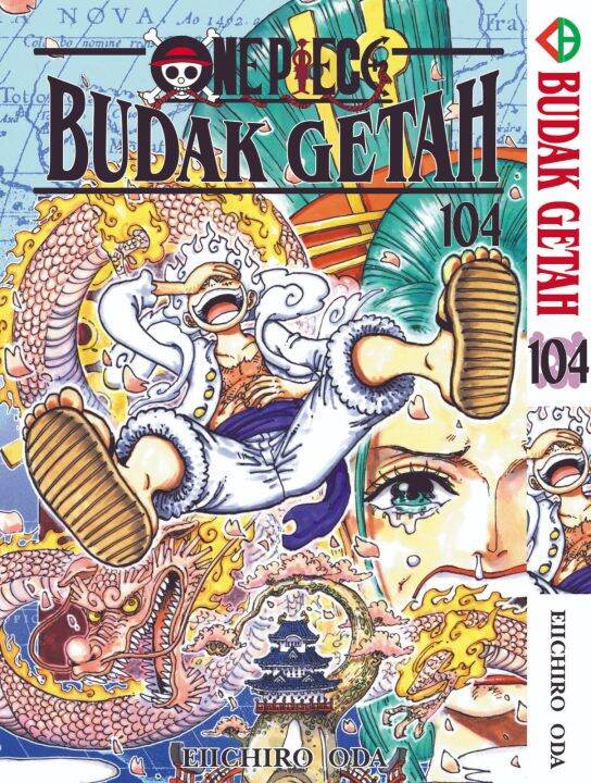 Vol. 104 BM Komik Budak Getah Japanese Manga BM Malay Bahasa Melayu ...