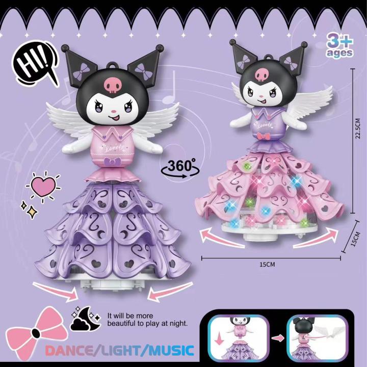 [พร้อมส่ง]ของเล่นเด็ก Kuromi Princess เต้นได้มีไฟมีเสียงเพลง ของเล่น ...