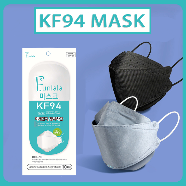 [EPSHOME]FUNLALA 50PCS 4Ply Face Mask KF94 Mask Korean Version 100