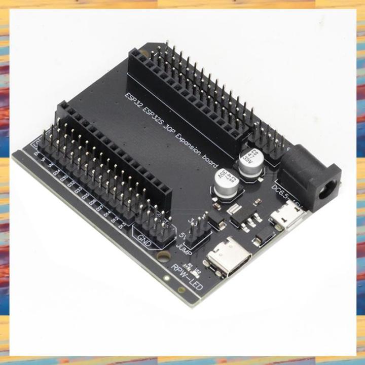 (GRSU) ESP32 Expansion Board ESP32 30P DEVKIT V1 Power Board Module ...