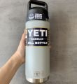 Bình giữ nhiệt YETI chính hãng - Bottle 26oz. 