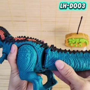Đồ Chơi Trẻ Em Khủng Long Điều Khiển Phun Sương Có Đèn LH-D003
