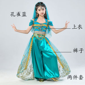 Childrens Indian Dance Performance Costume Flower Xinjiang Dunhuang Female Exotic Ethnic Dance Costume Princess Dress