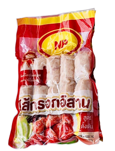 ไส้กรอกอีสาน NP88 ขนาด 500 กรัม จำนวน 15 ลูก สูตรดั้งเดิม
