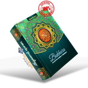 Al-Quran Tajwid Dan Terjemah Bukhara B6 - Syaamil Quran