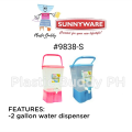 2 Gallon Water  or Juice Dispenser Sunnyware #9838-S sold by Partybuddyph. 