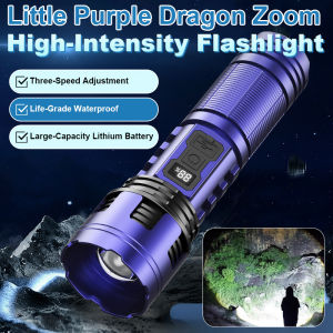 Digital Zoom Flashlight Outdoor Lighting Multifunctional Flashlight Small Purple Dragon Flashlight