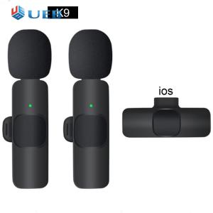 Wireless Microphone Portable Audio Video Recording Mini Mic Condenser Noise Reduction for Live Broadcast Gaming Phone