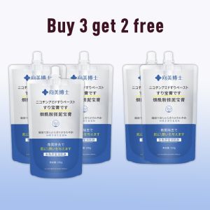 [SG Ready Stock] Niacinamide Exfoliating Cream 250g Deep cleaning Whiten the skin Dead Skin Removal for Face Improve Acne